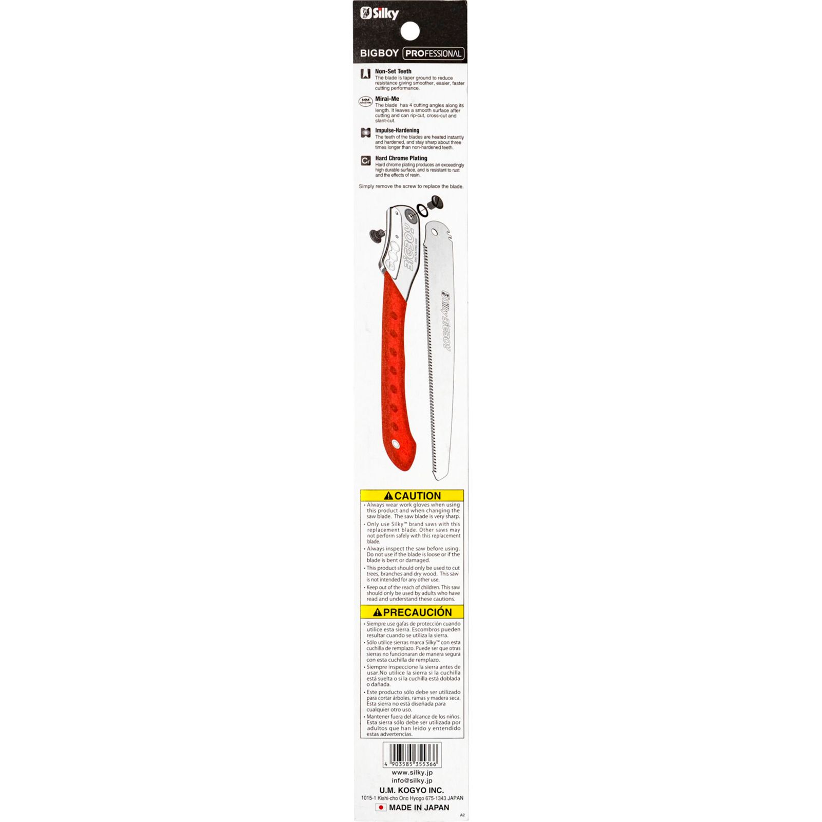 Silky lama per Bigboy 360-7 larga (355-36)