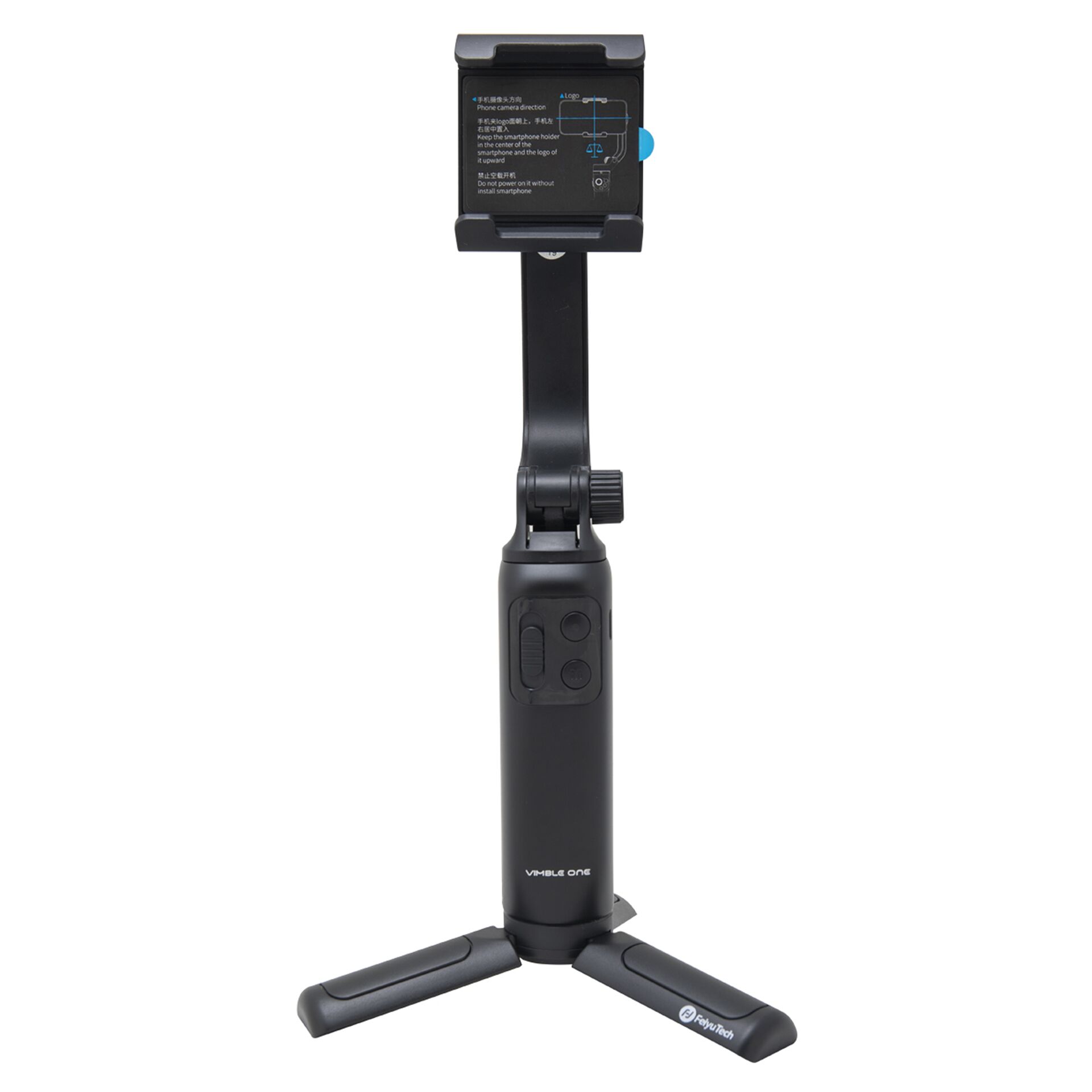 FeiyuTech Vimble One *