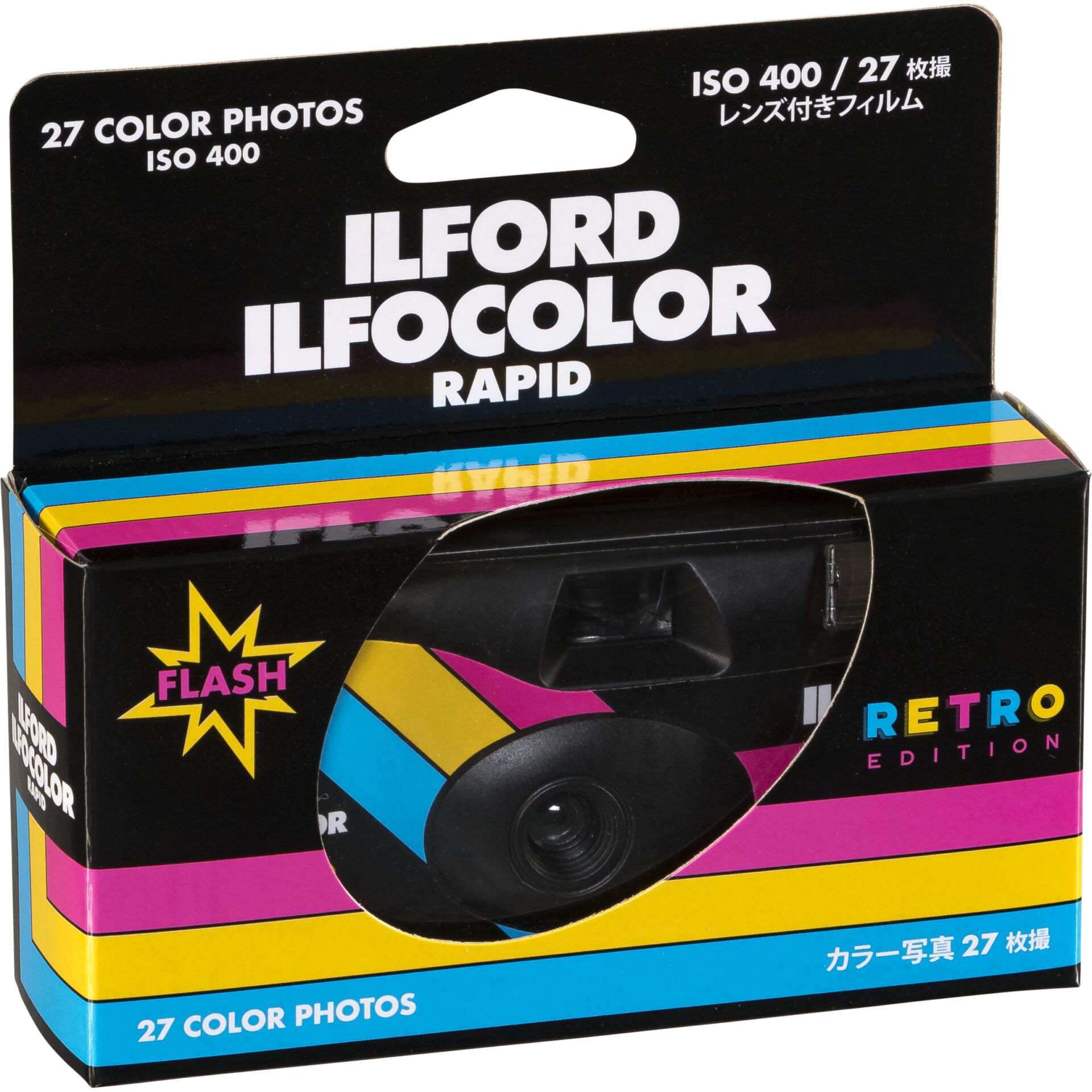 Ilford Ilfocolor Rapid retro schwarz 27 Aufnahmen