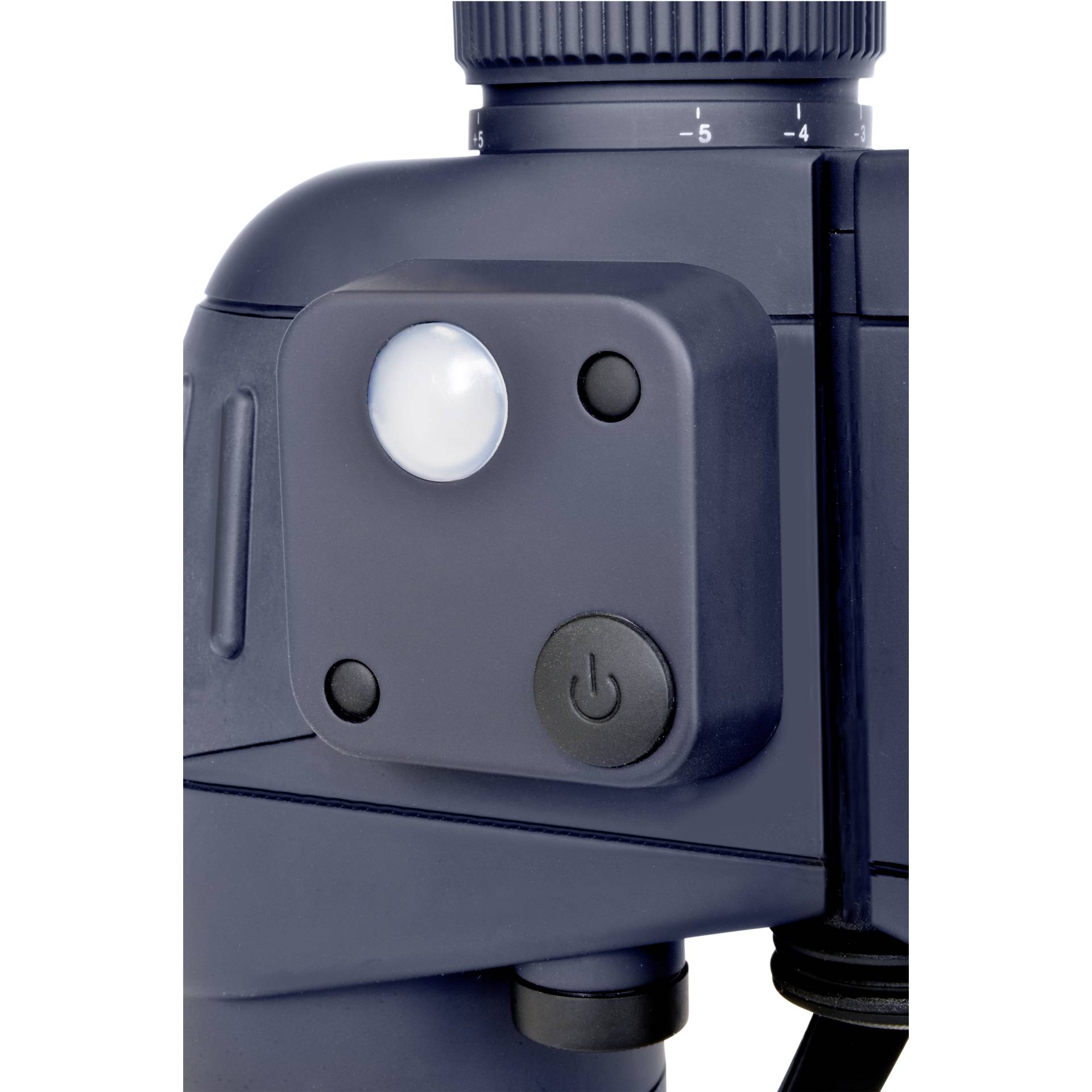 Bresser Nautic 7x50