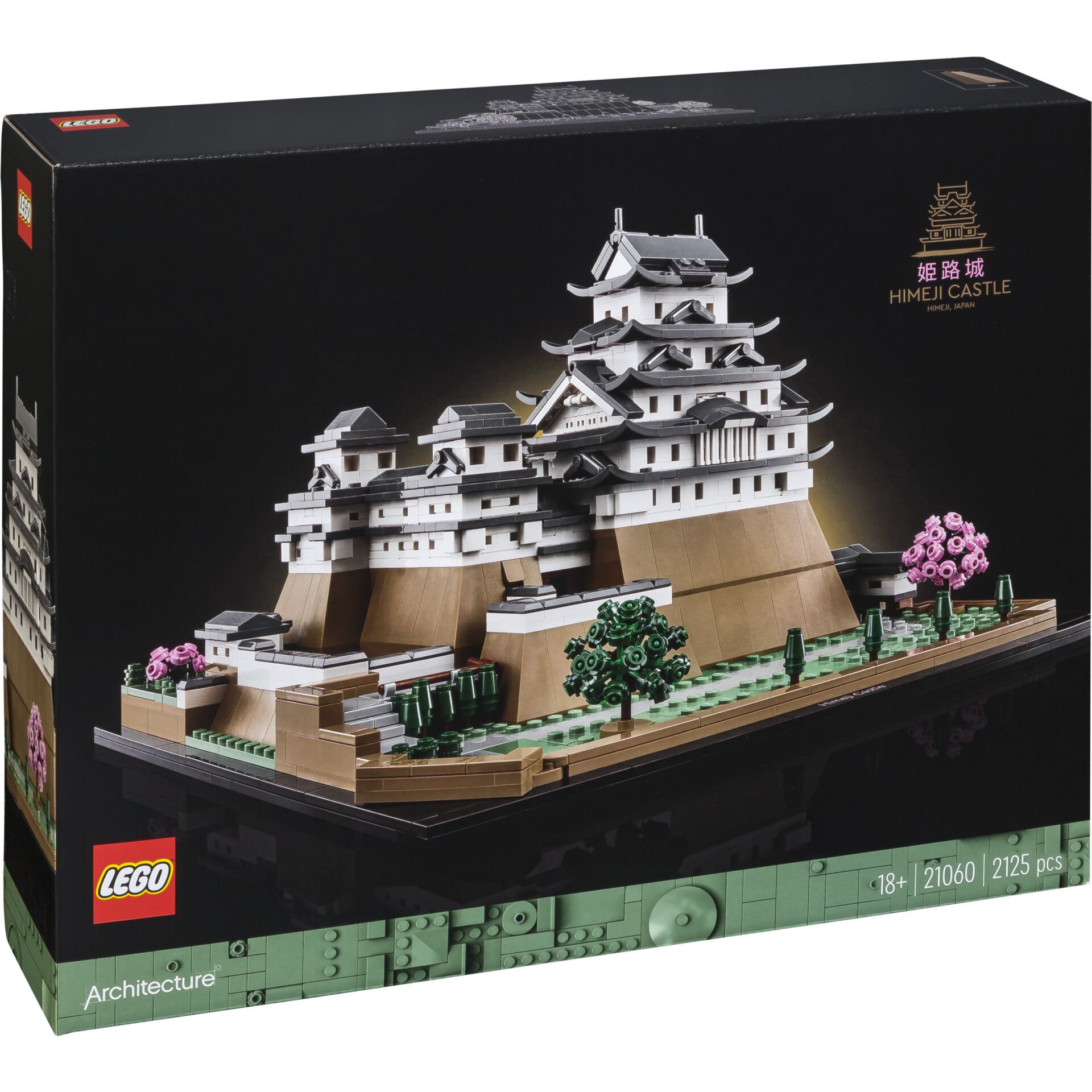 LEGO Architecture 21060 Castello di Himeji