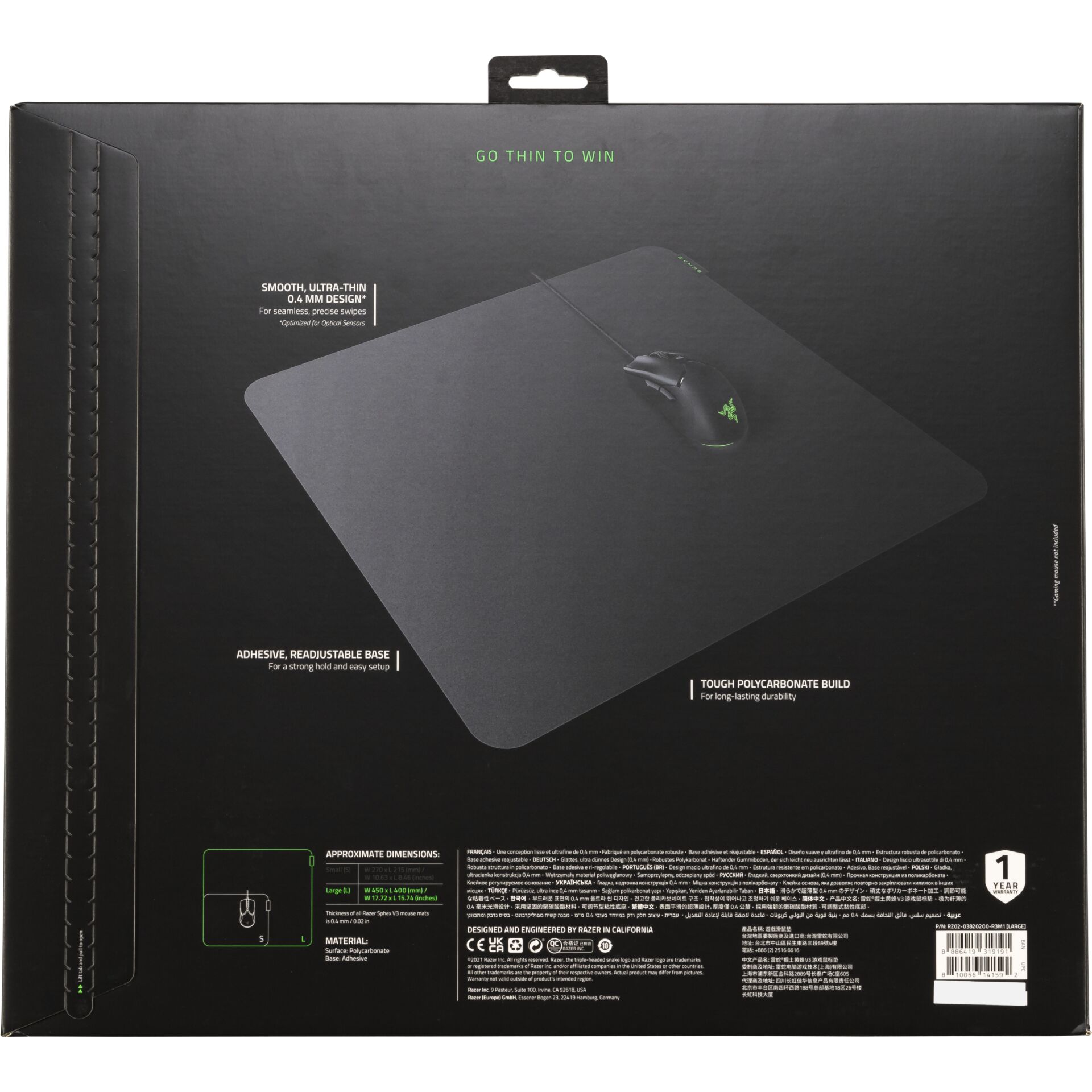 Razer Sphex V3 2