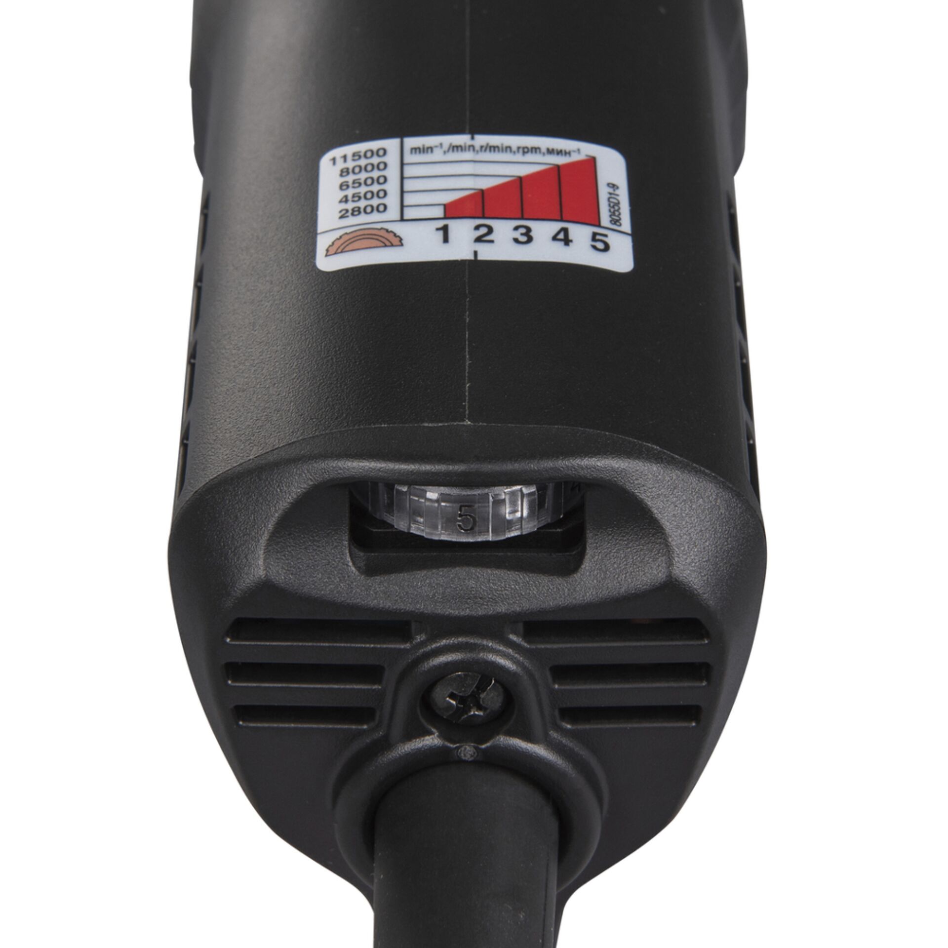 Makita GA5093X01 Smerigliatrice angolare