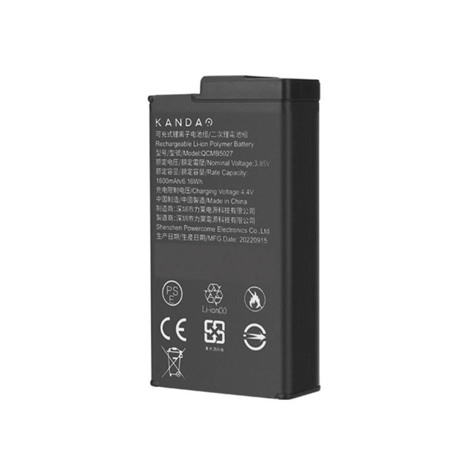 Kandao QooCam 3 Battery