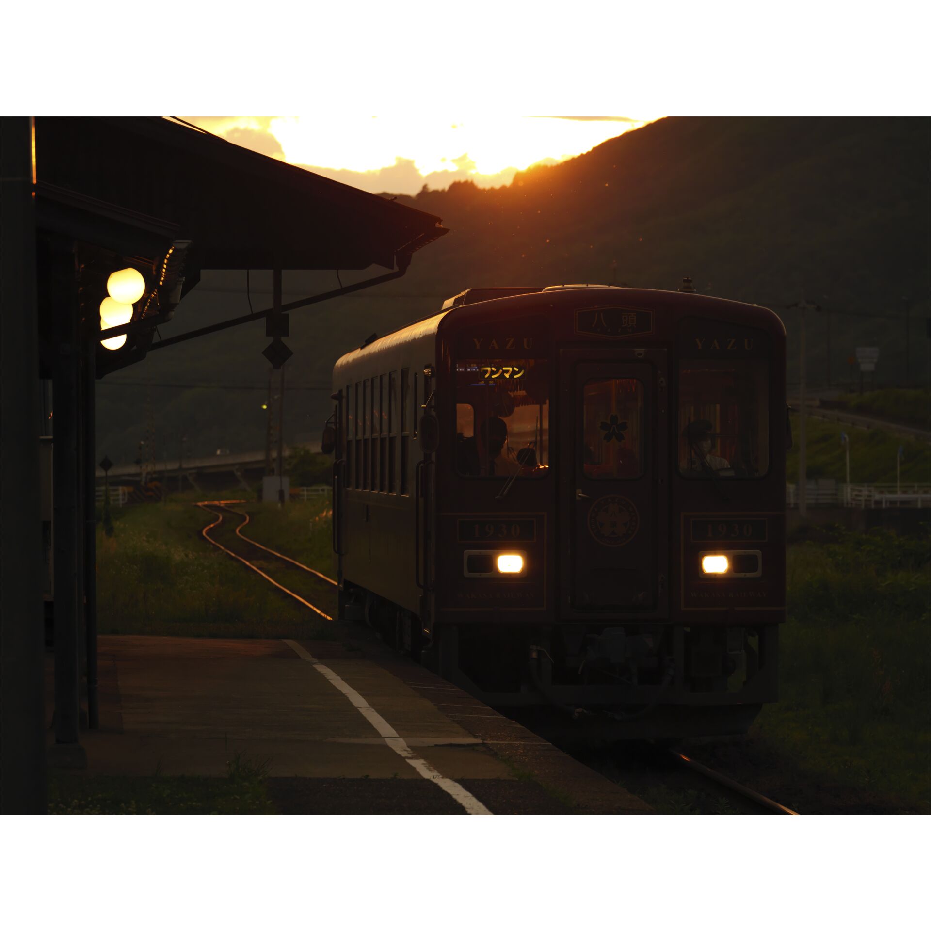 Panasonic LUMIX G9 Mark II + H-FS 12-60 E