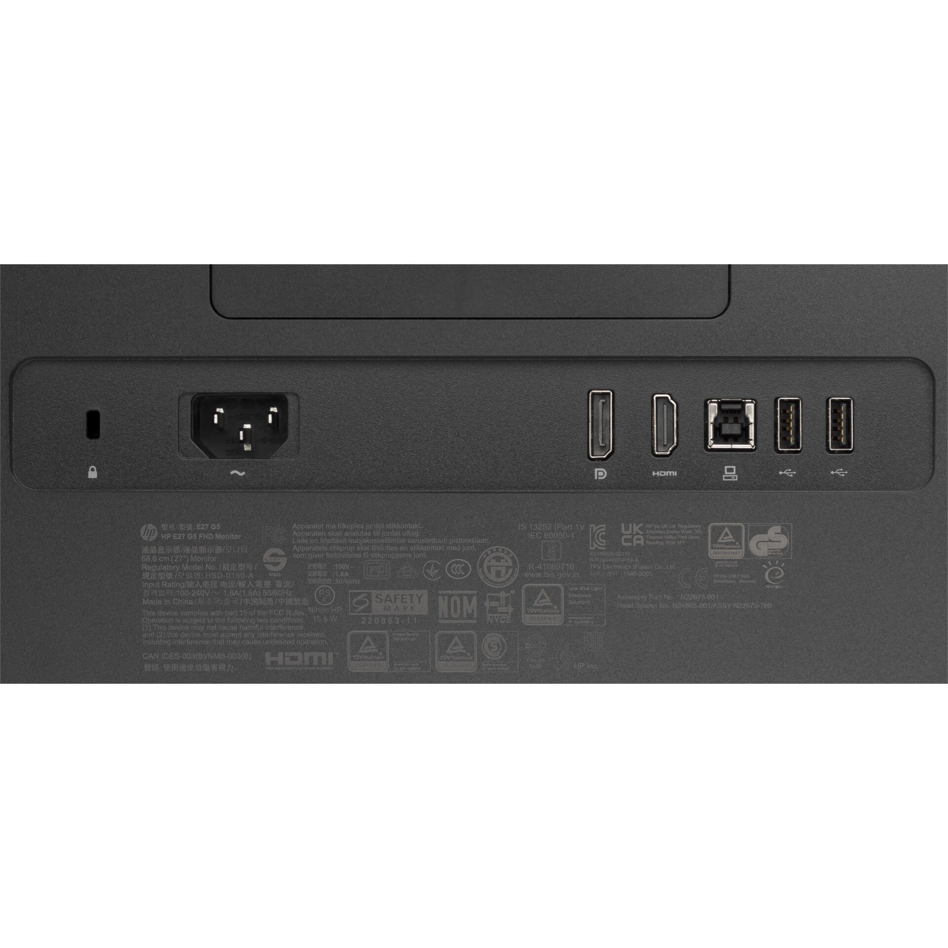 HP E27 G5 IPS