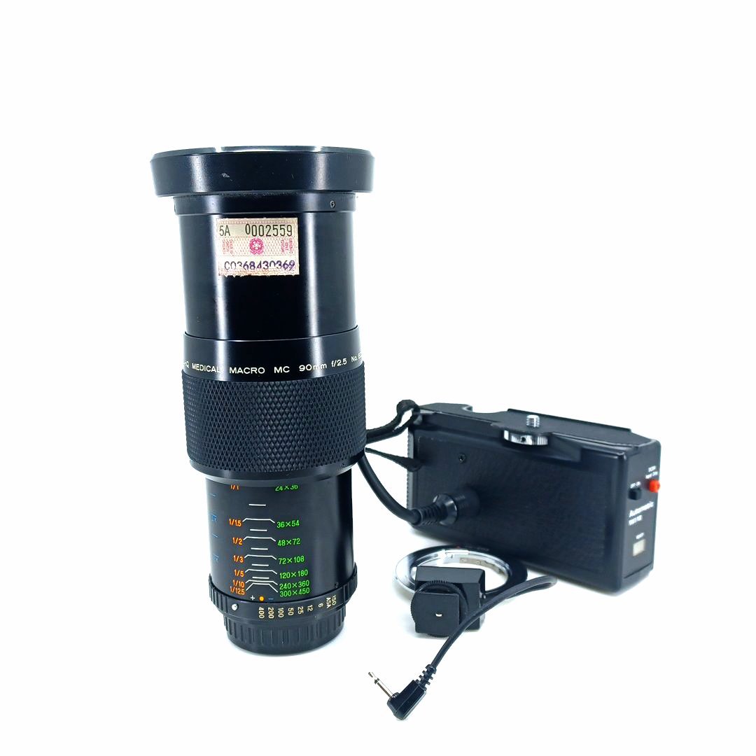 Elicar 90/2,5 V-HQ Medical con flash anulare e accessori Pentax e Canon EOS