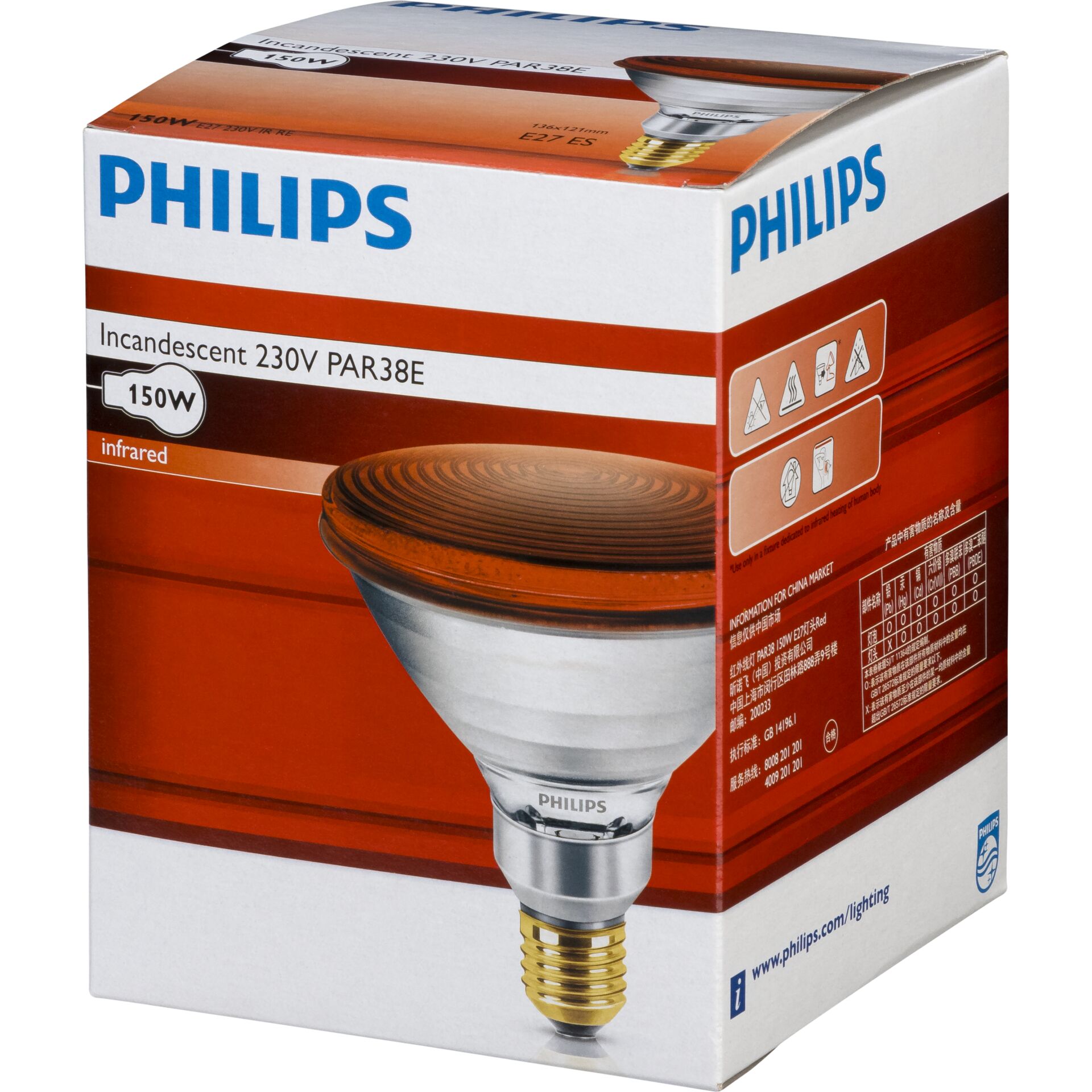 Philips lampada infrar. PAR38 IR 150W E27 230V rosso