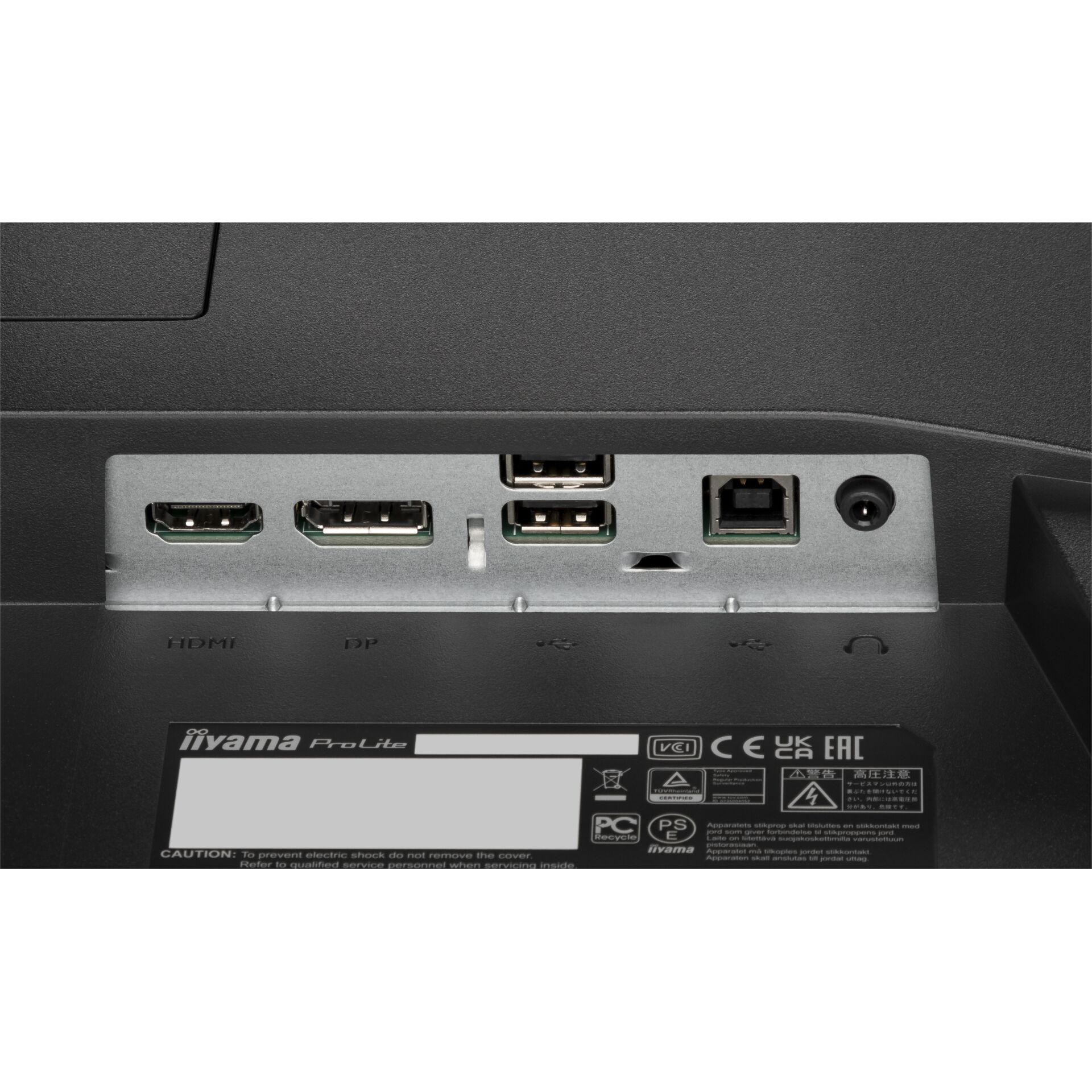 Iiyama ProLite XUB2493HSU-B6