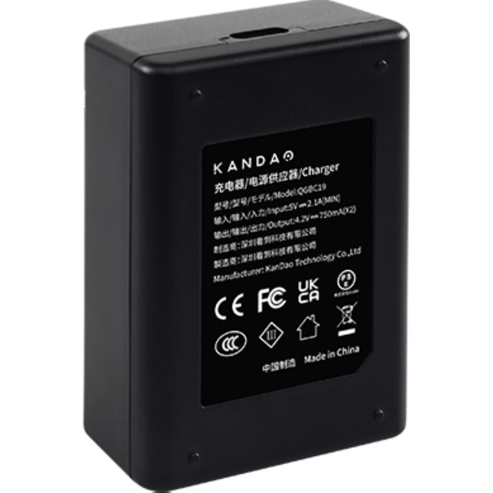 Kandao QooCam EGO Batterielade- gerät Dual