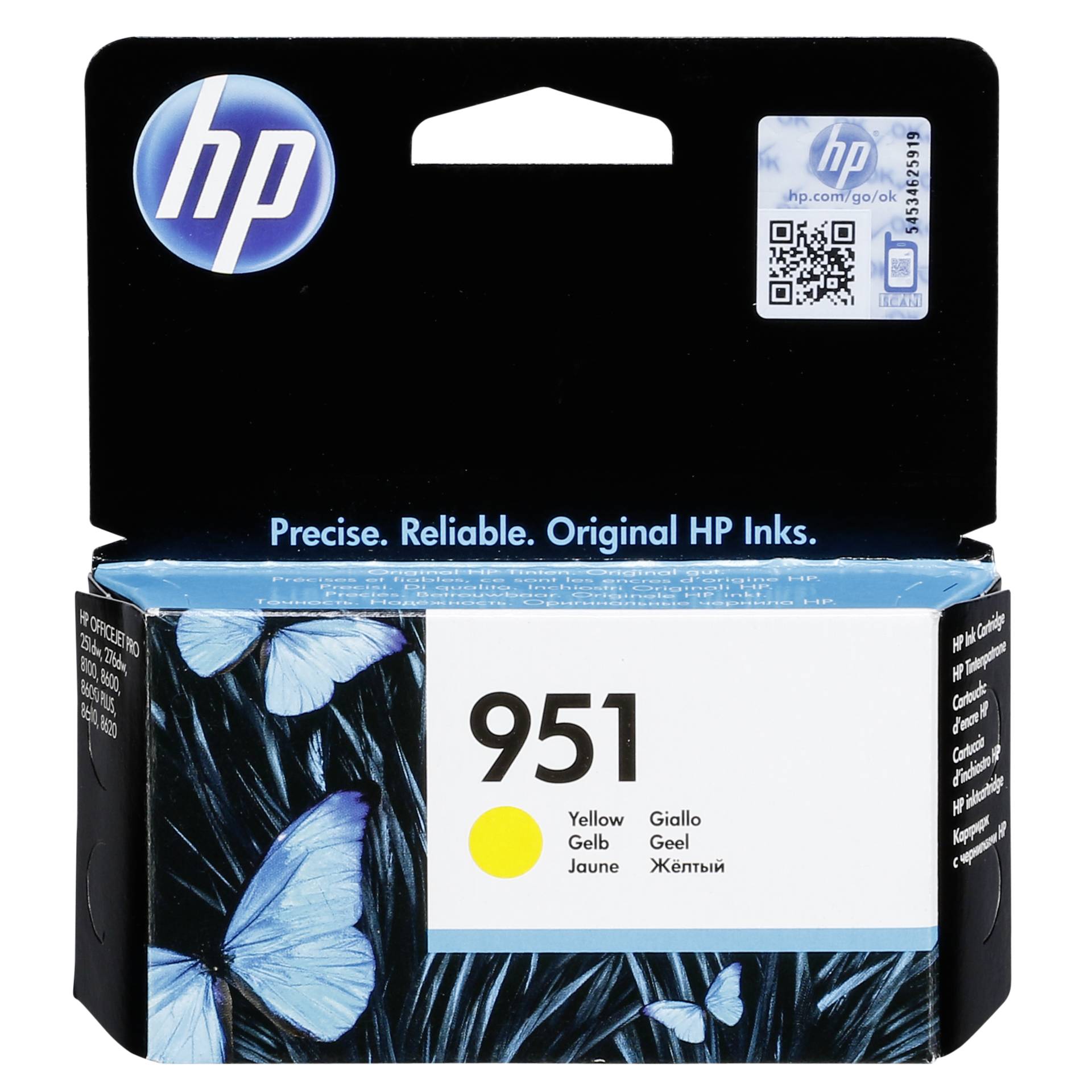 HP CN 052 AE cartuccia giallo No. 951
