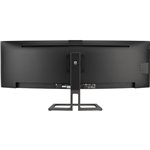 Philips 45B1U6900CH