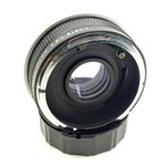 Tamron Auto Tele converter 2x CA-B per Canon FD