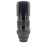 Nikkor Ai 300/4,5