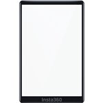 Insta360 X4 Screen Protector