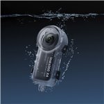 Insta360 X4 Invisible Dive Case