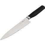 KAI Tim Mälzer KAMAGATA coltello da chef 16cm