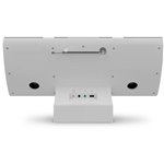 Technisat Multyradio 4.0 SE nero/bianco