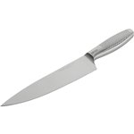 NINJA StaySharp white Knife block with Sharpener