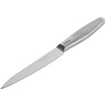NINJA StaySharp white Knife block with Sharpener