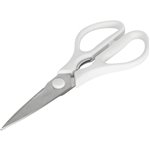NINJA StaySharp white Knife block with Sharpener