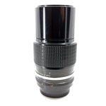 Nikon Nikkor AI 200/4