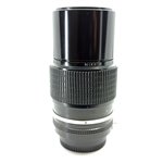 Nikon Nikkor AI 200/4