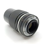 Nikon Nikkor AI 200/4