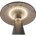 Sompex MOVE antracite lampada da tavolo a batt.
