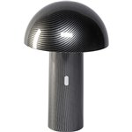 Sompex SVAMP carbon Lampada da tavolo