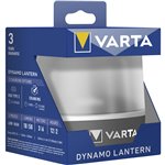 Varta Dynamo Latern inkl. Kurbel zum Aufladen p. Hand 176701