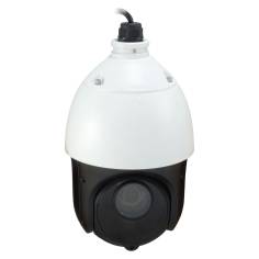 LevelOne FCS-4051 GEMINI PTZ IP-Netzwerk-Kamera 2MP