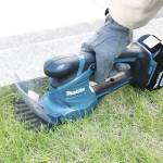 Makita DUM111SYX Cesoie erba a batteria