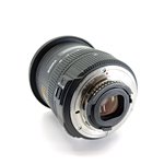 Sigma AF-10-20/3,5 DC HSM per Nikon