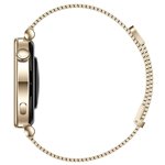 HUAWEI Watch GT4 (41mm) oro acc. inox/oro