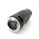 Tamron 70-210/3,8-4 + anello Olympus OM - Tamron - Autoscatto Store