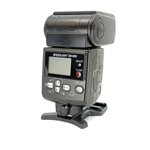 Nikon SB-600 Flash - Nikon - Autoscatto Store
