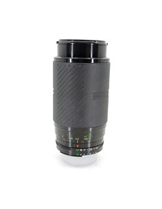Vivitar 70-210/2,8-4 VMC Serie 1 per Nikon AI-S