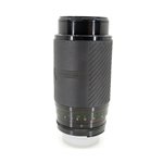 Vivitar 70-210/2,8-4 VMC Serie 1 per Nikon AI-S