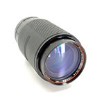 Vivitar 70-210/2,8-4 VMC Serie 1 per Nikon AI-S