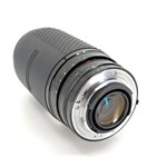 Vivitar 70-210/2,8-4 VMC Serie 1 per Nikon AI-S