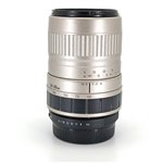 Sigma AF 100-300/4,5-6,7 UC per Pentax 