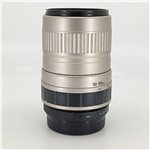 Sigma AF 100-300/4,5-6,7 UC per Pentax 