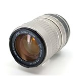 Sigma AF 100-300/4,5-6,7 UC per Pentax 