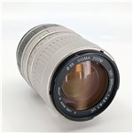 Sigma AF 100-300/4,5-6,7 UC per Pentax 