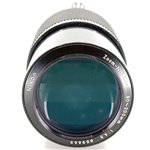 Nikon AI 80-200/4,5