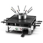 Solis Combi-Grill 3in1       796