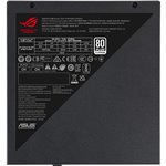 Asus ROG Thor Platinum II 850W