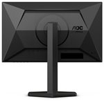 AOC 24G4X 180Hz FHD 1ms HAS HDR10