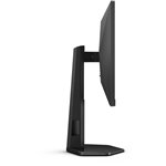 AOC 24G4X 180Hz FHD 1ms HAS HDR10